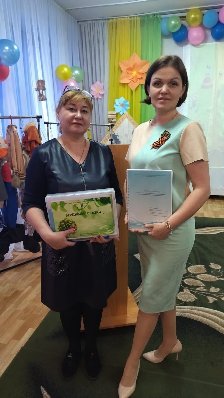 Музыкальные.jpg