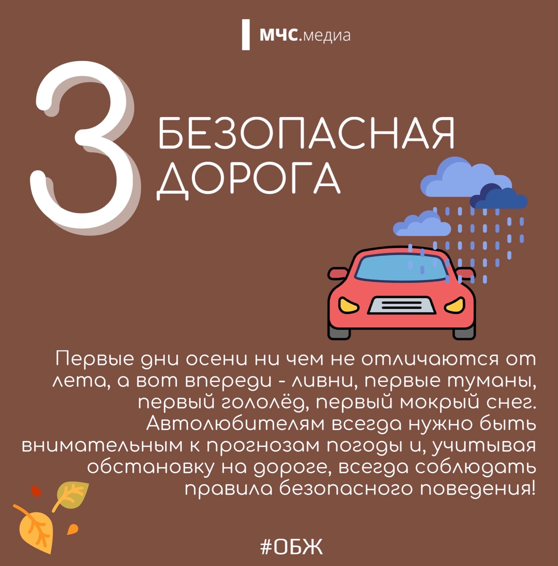 4-4.jpg