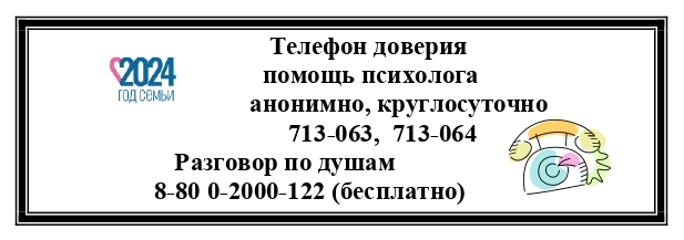 Vizitki-TD-novyj-variant_page-0001.jpg
