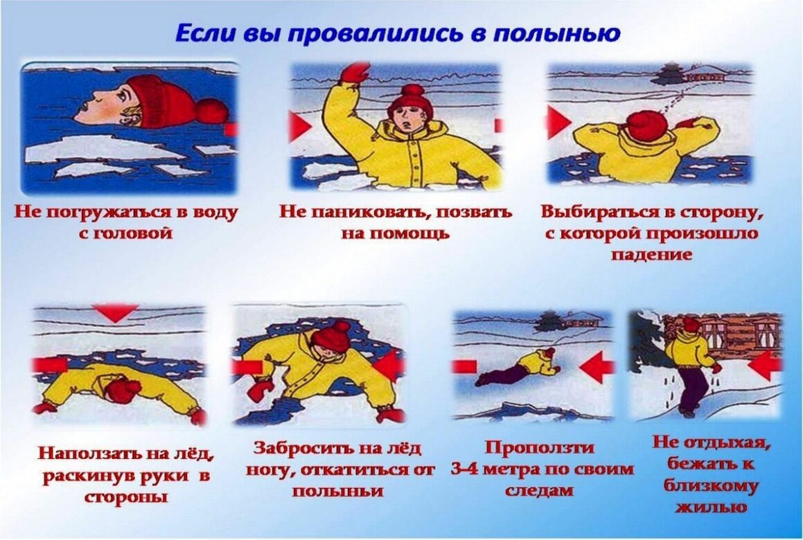 2022-11-21-14-49-23-1159x780.jpg