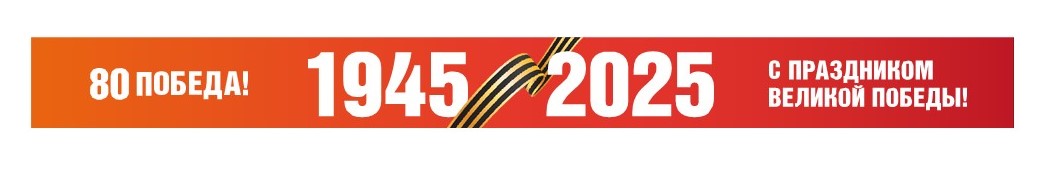 banner__image