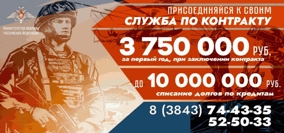 Рисунок4.png