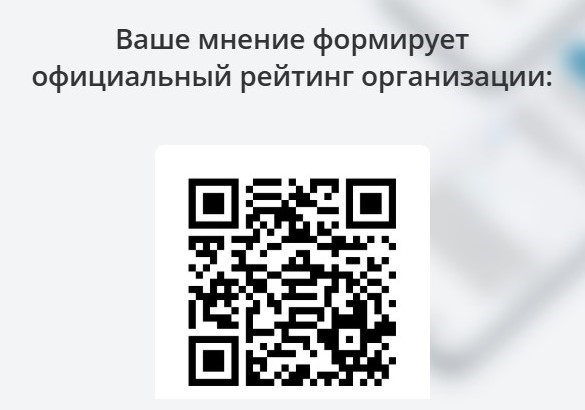 Код.jpg